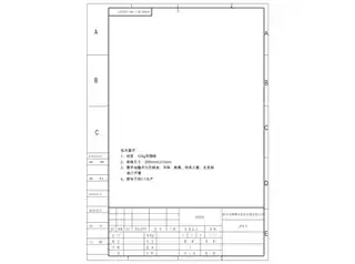 Midea美的 110HQ2嵌入式消毒柜高低温玻璃